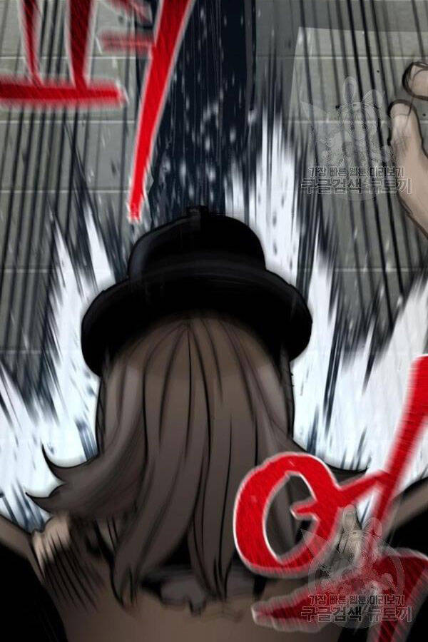 Thiên Ma Phi Thăng Truyện Chapter 28 - Trang 2