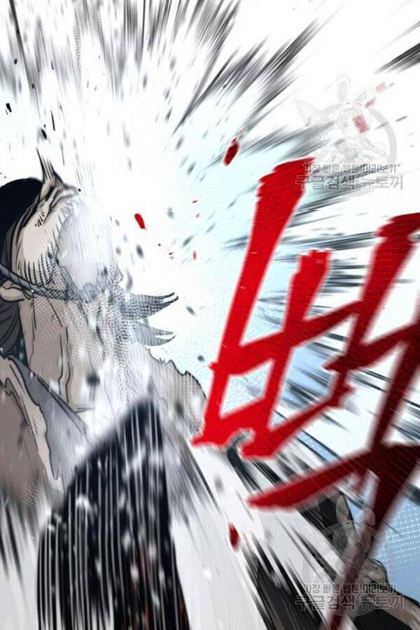 Thiên Ma Phi Thăng Truyện Chapter 28 - Trang 2