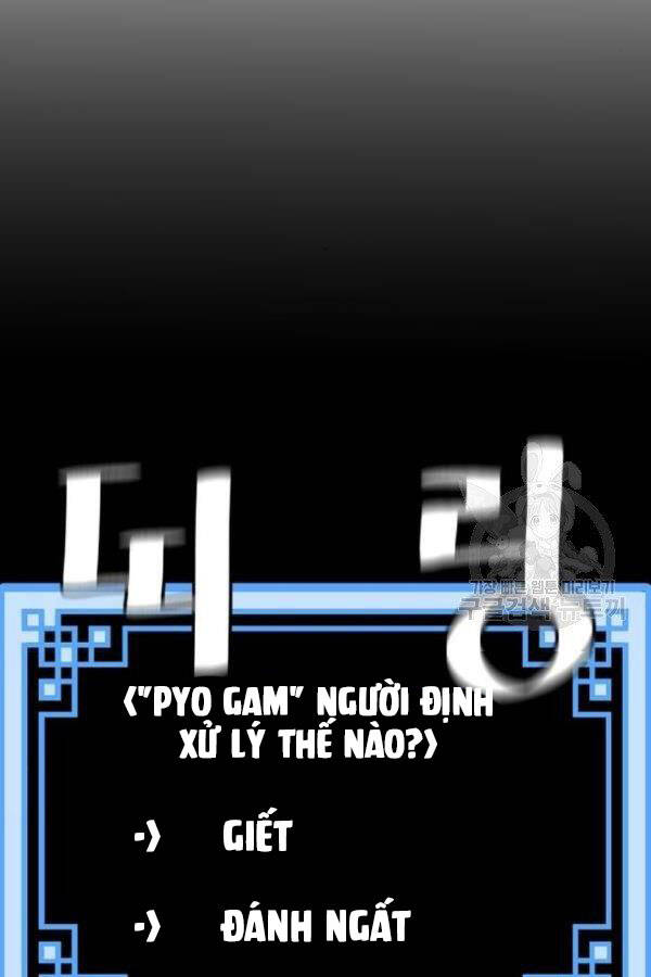 Thiên Ma Phi Thăng Truyện Chapter 28 - Trang 2