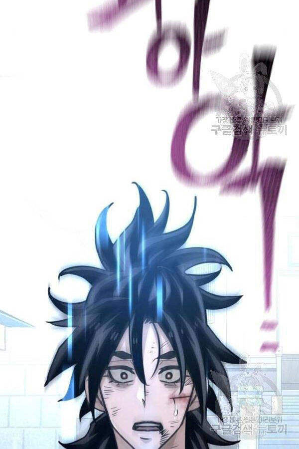 Thiên Ma Phi Thăng Truyện Chapter 28 - Trang 2