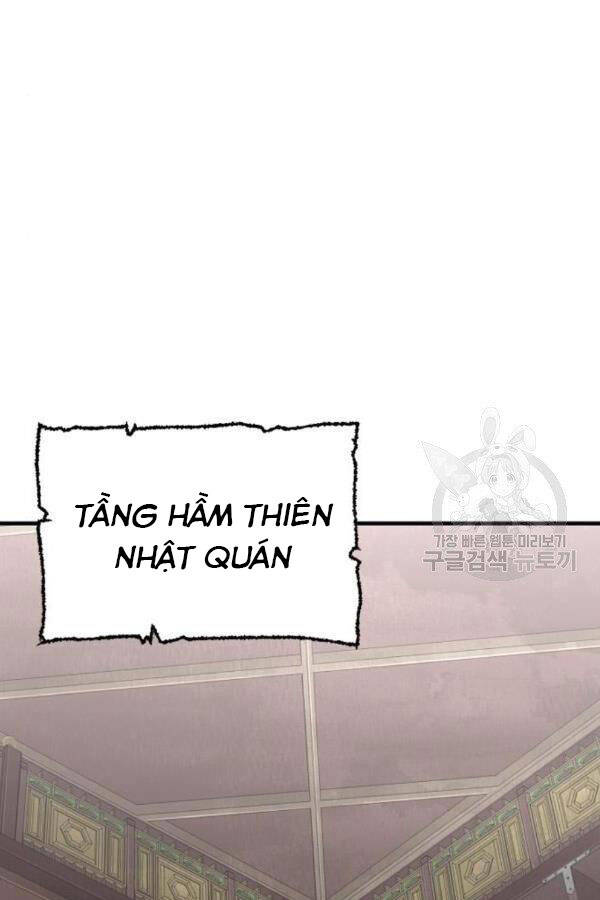 Thiên Ma Phi Thăng Truyện Chapter 28 - Trang 2