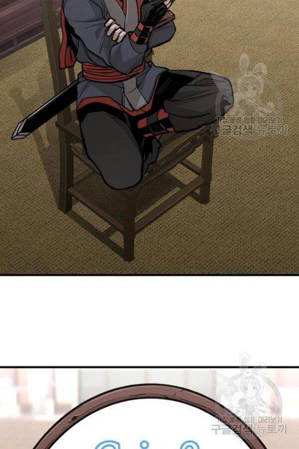 Thiên Ma Phi Thăng Truyện Chapter 28 - Trang 2