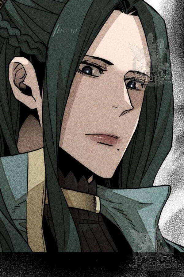 Thiên Ma Phi Thăng Truyện Chapter 28 - Trang 2