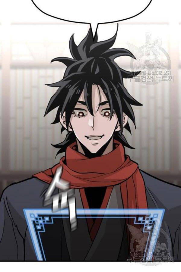 Thiên Ma Phi Thăng Truyện Chapter 28 - Trang 2