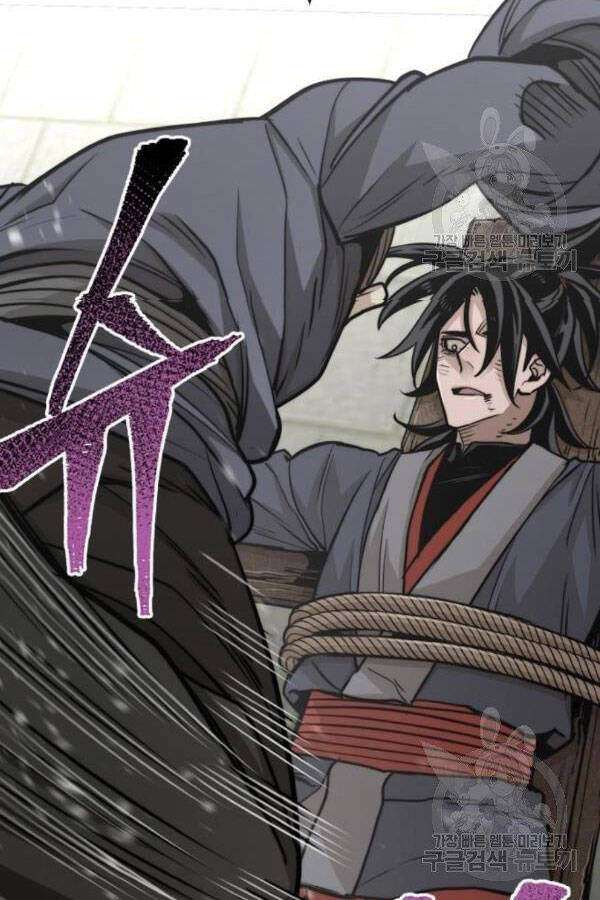 Thiên Ma Phi Thăng Truyện Chapter 28 - Trang 2