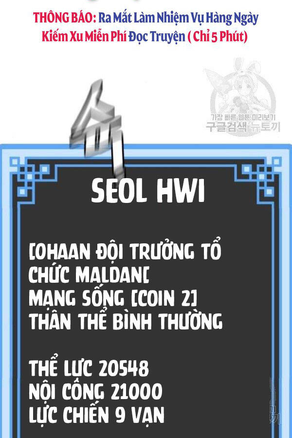 Thiên Ma Phi Thăng Truyện Chapter 28 - Trang 2