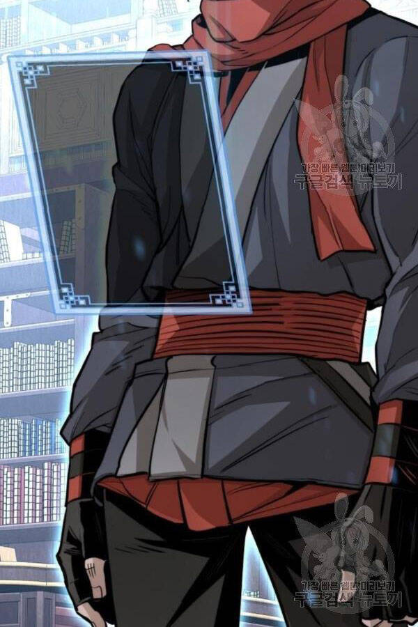 Thiên Ma Phi Thăng Truyện Chapter 28 - Trang 2