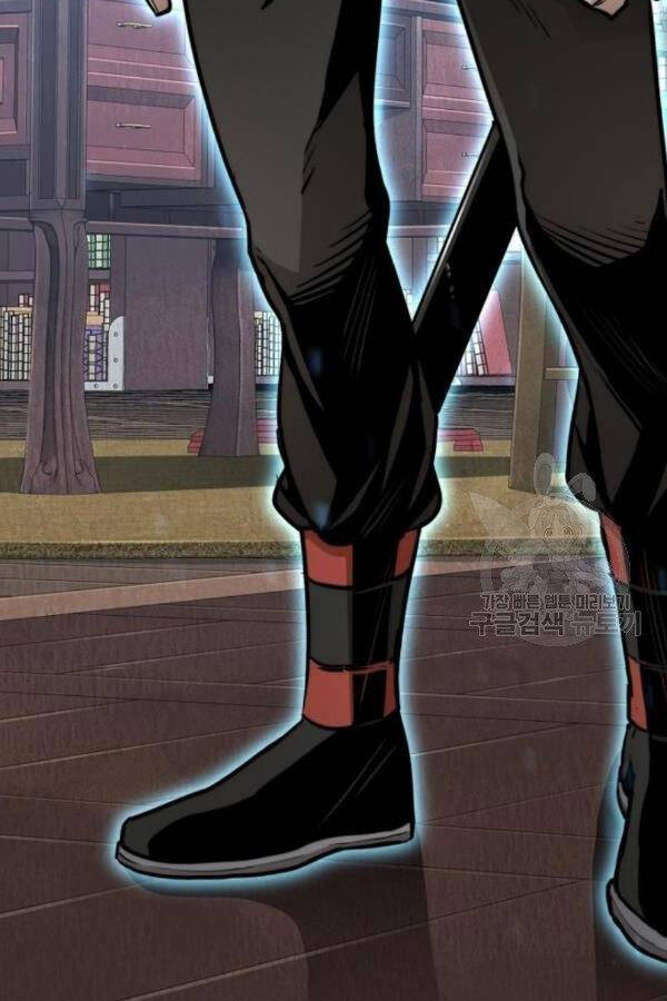 Thiên Ma Phi Thăng Truyện Chapter 28 - Trang 2