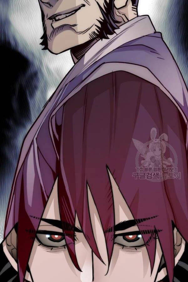 Thiên Ma Phi Thăng Truyện Chapter 28 - Trang 2