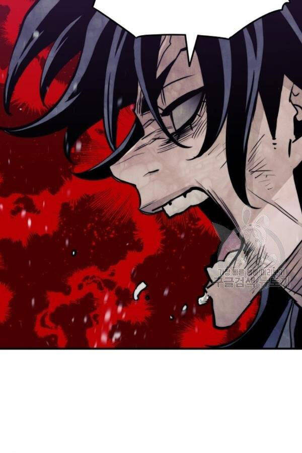 Thiên Ma Phi Thăng Truyện Chapter 28 - Trang 2