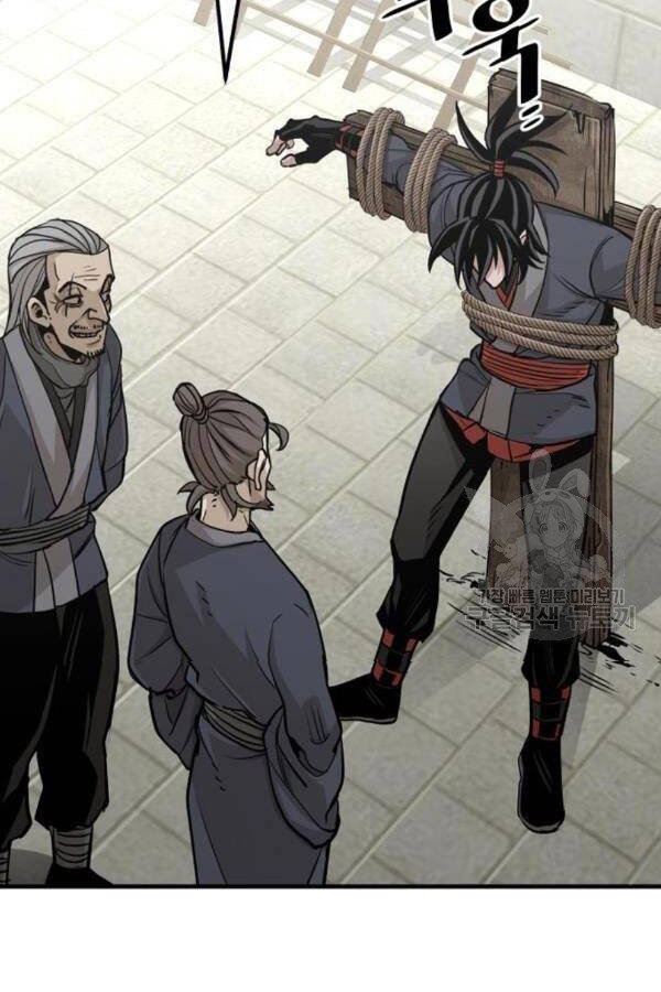 Thiên Ma Phi Thăng Truyện Chapter 28 - Trang 2