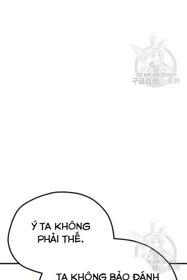 Thiên Ma Phi Thăng Truyện Chapter 28 - Trang 2