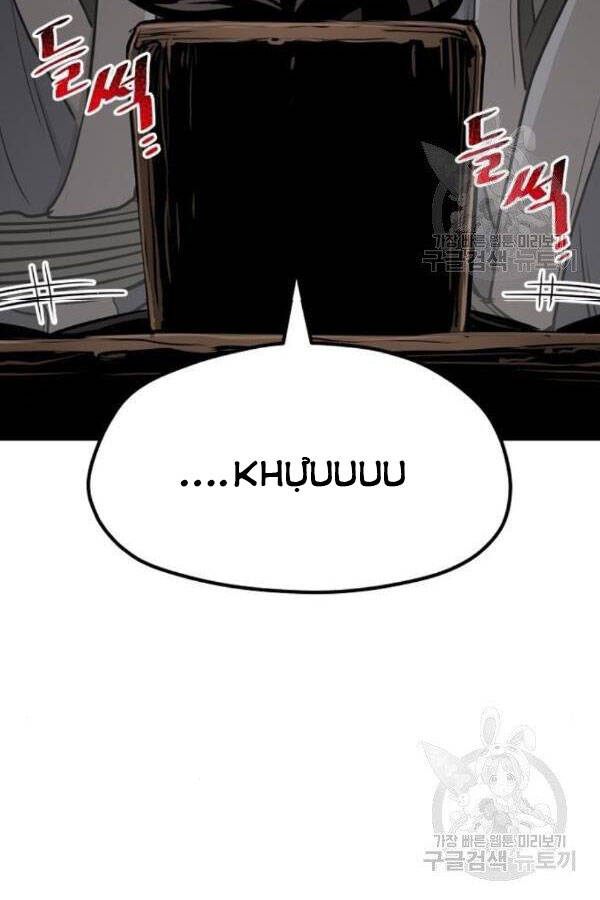 Thiên Ma Phi Thăng Truyện Chapter 28 - Trang 2