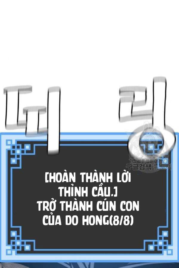 Thiên Ma Phi Thăng Truyện Chapter 28 - Trang 2