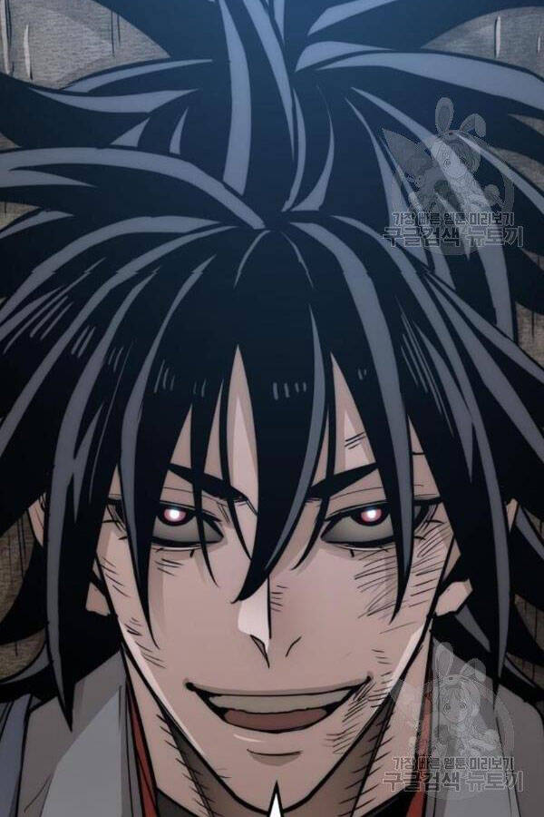 Thiên Ma Phi Thăng Truyện Chapter 28 - Trang 2