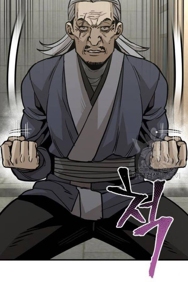 Thiên Ma Phi Thăng Truyện Chapter 28 - Trang 2