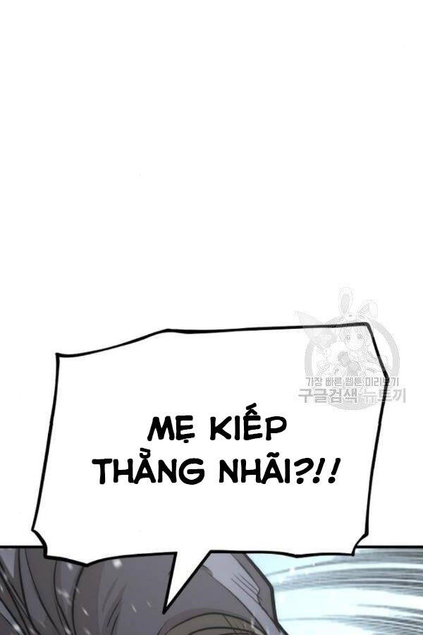 Thiên Ma Phi Thăng Truyện Chapter 28 - Trang 2