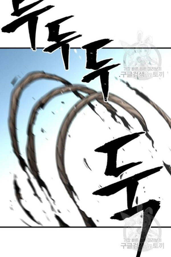 Thiên Ma Phi Thăng Truyện Chapter 28 - Trang 2