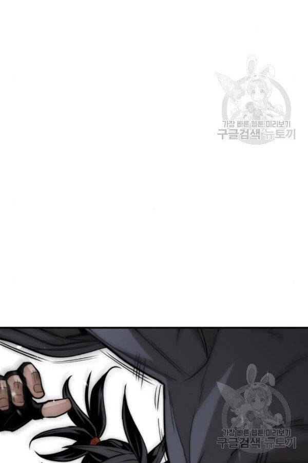 Thiên Ma Phi Thăng Truyện Chapter 28 - Trang 2