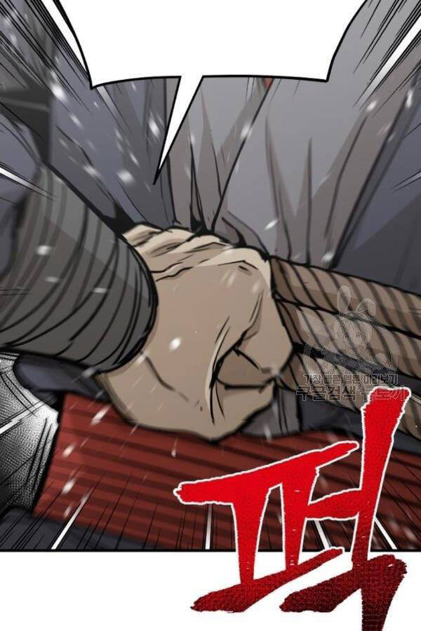 Thiên Ma Phi Thăng Truyện Chapter 28 - Trang 2