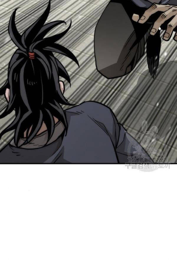 Thiên Ma Phi Thăng Truyện Chapter 28 - Trang 2