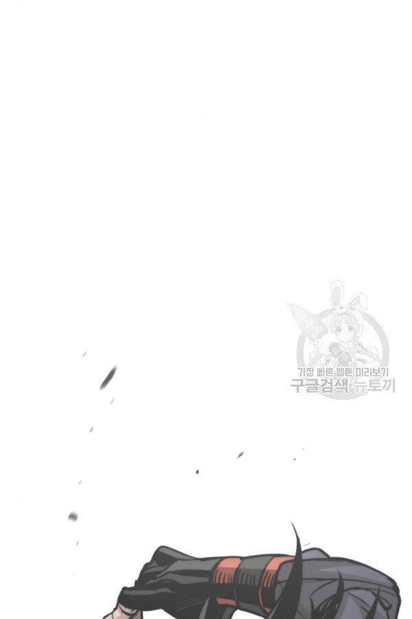 Thiên Ma Phi Thăng Truyện Chapter 28 - Trang 2