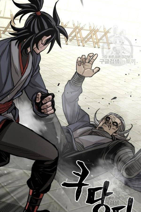 Thiên Ma Phi Thăng Truyện Chapter 28 - Trang 2