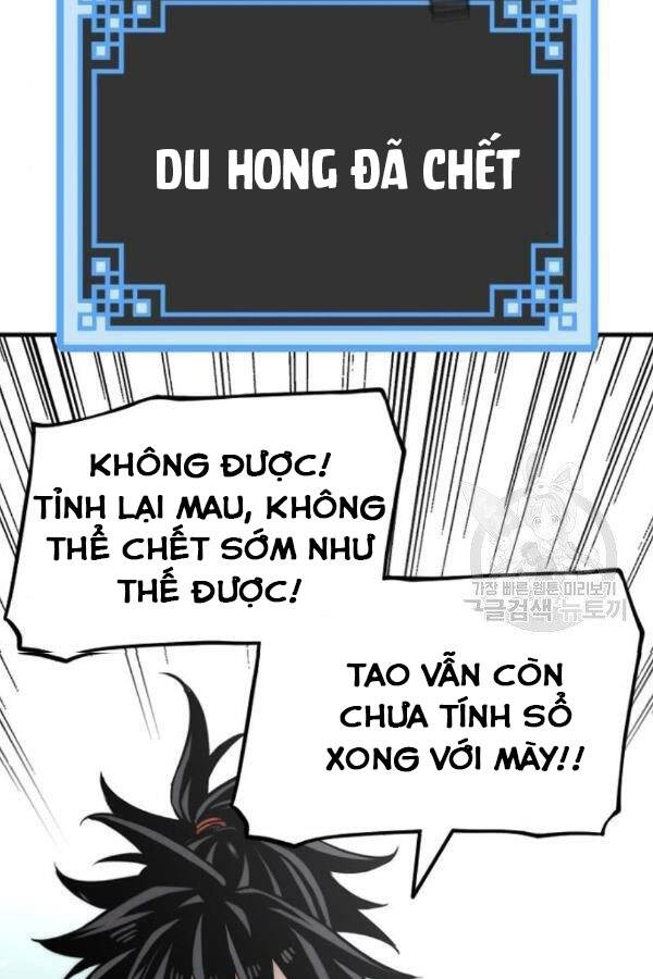 Thiên Ma Phi Thăng Truyện Chapter 28 - Trang 2