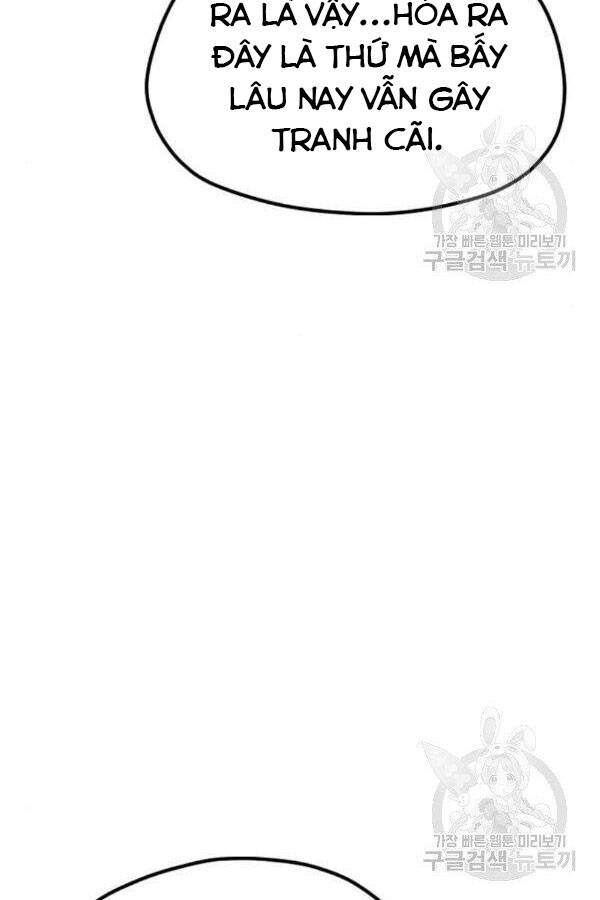 Thiên Ma Phi Thăng Truyện Chapter 28 - Trang 2