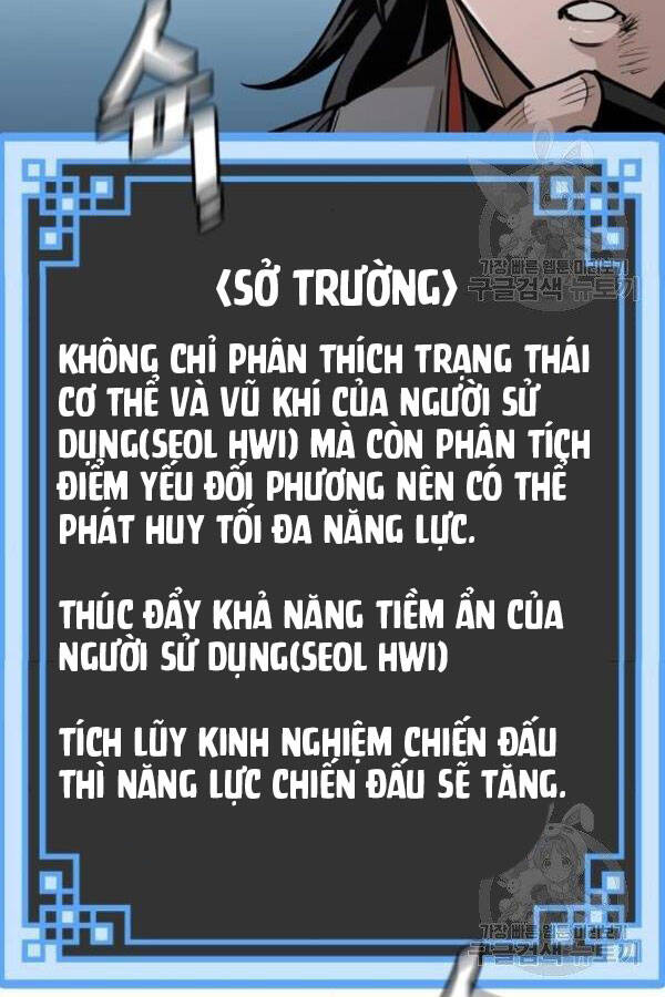 Thiên Ma Phi Thăng Truyện Chapter 28 - Trang 2