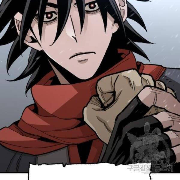 Thiên Ma Phi Thăng Truyện Chapter 29 - Trang 2