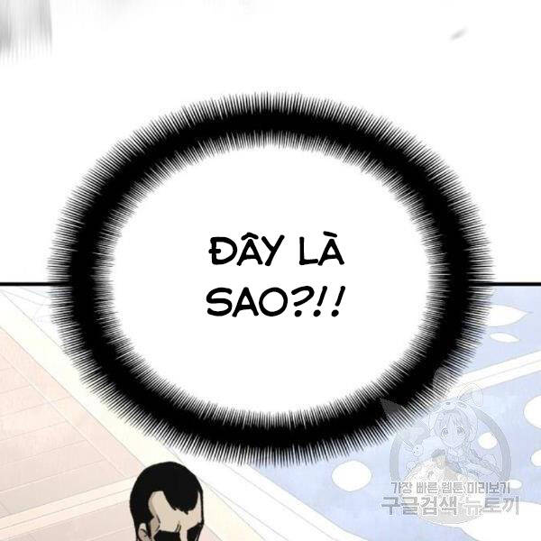 Thiên Ma Phi Thăng Truyện Chapter 29 - Trang 2