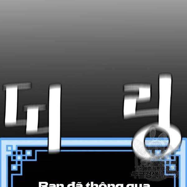 Thiên Ma Phi Thăng Truyện Chapter 29 - Trang 2