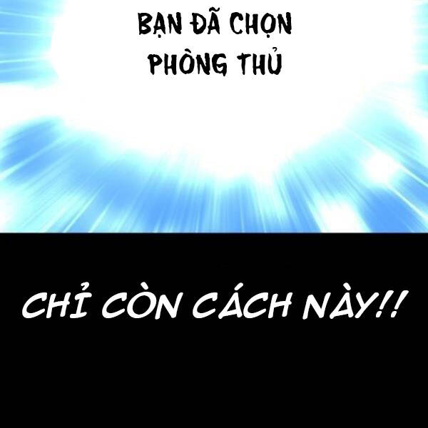 Thiên Ma Phi Thăng Truyện Chapter 29 - Trang 2