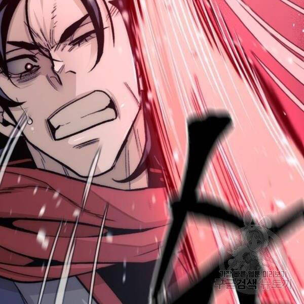 Thiên Ma Phi Thăng Truyện Chapter 29 - Trang 2