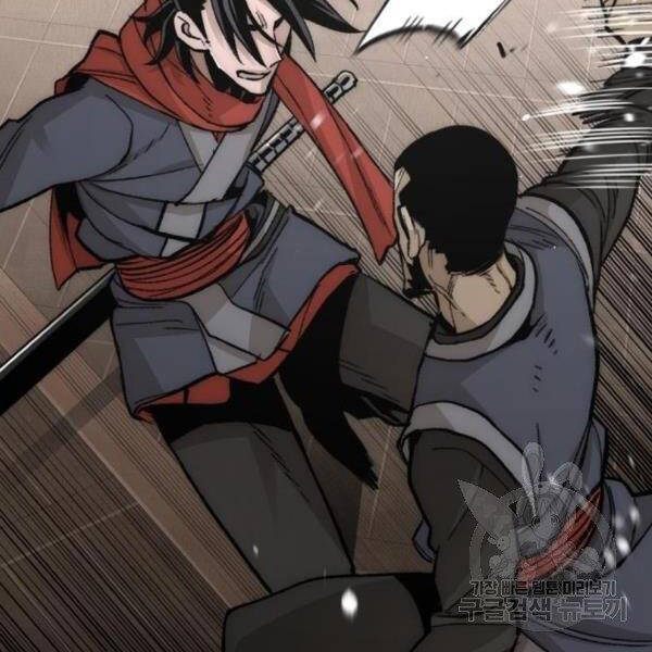 Thiên Ma Phi Thăng Truyện Chapter 29 - Trang 2