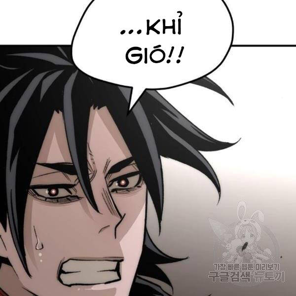 Thiên Ma Phi Thăng Truyện Chapter 29 - Trang 2