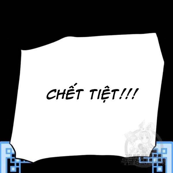 Thiên Ma Phi Thăng Truyện Chapter 29 - Trang 2