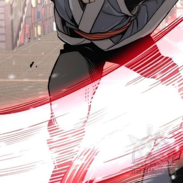 Thiên Ma Phi Thăng Truyện Chapter 29 - Trang 2