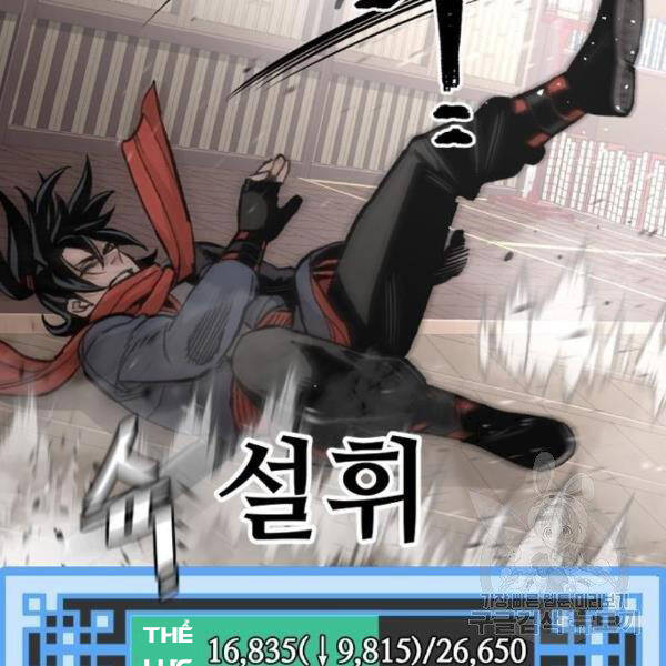 Thiên Ma Phi Thăng Truyện Chapter 29 - Trang 2