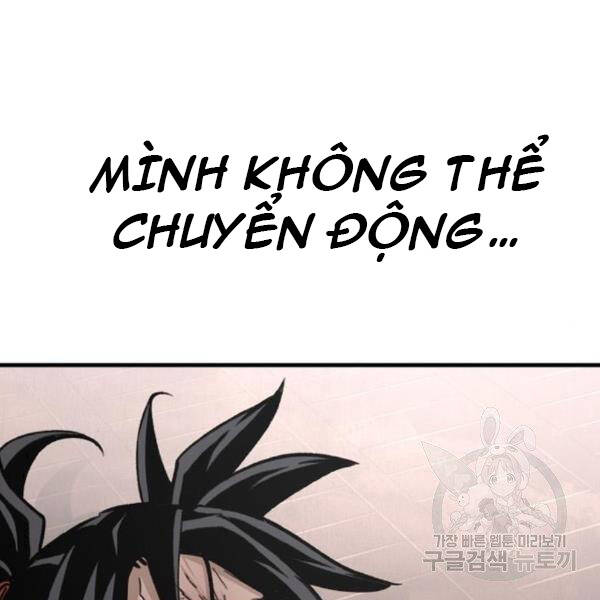 Thiên Ma Phi Thăng Truyện Chapter 29 - Trang 2