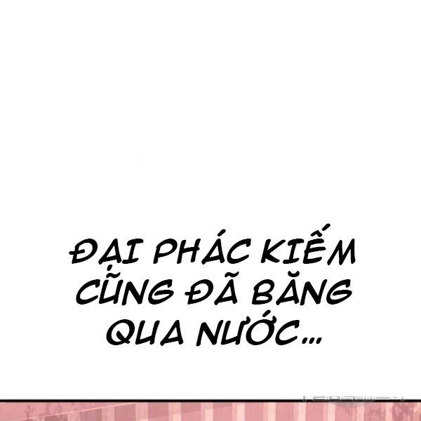 Thiên Ma Phi Thăng Truyện Chapter 29 - Trang 2