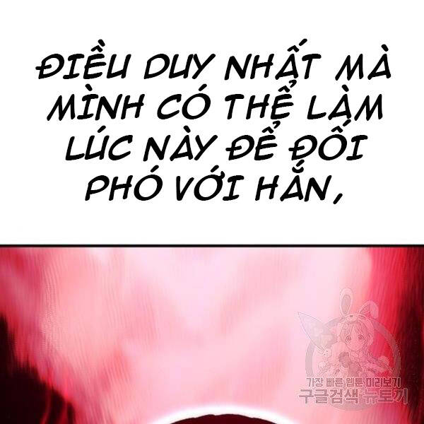Thiên Ma Phi Thăng Truyện Chapter 29 - Trang 2