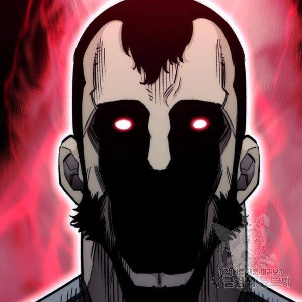 Thiên Ma Phi Thăng Truyện Chapter 29 - Trang 2