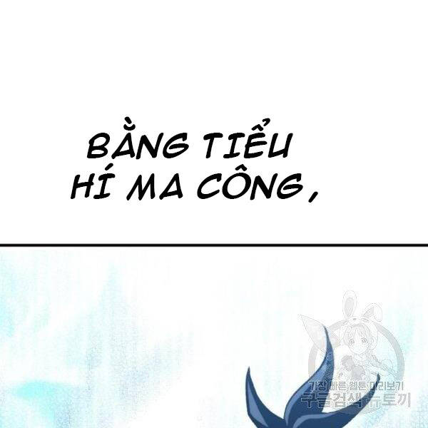 Thiên Ma Phi Thăng Truyện Chapter 29 - Trang 2