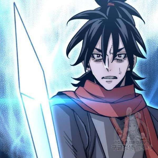 Thiên Ma Phi Thăng Truyện Chapter 29 - Trang 2