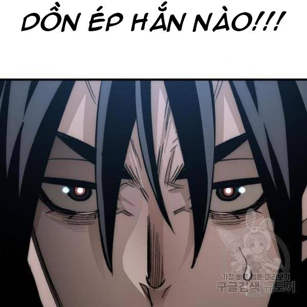 Thiên Ma Phi Thăng Truyện Chapter 29 - Trang 2