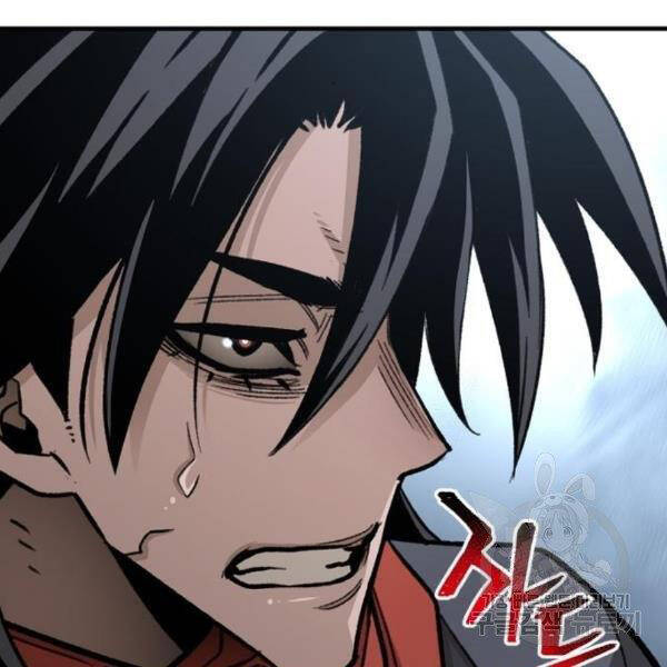 Thiên Ma Phi Thăng Truyện Chapter 29 - Trang 2