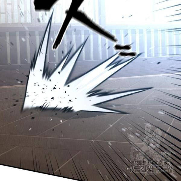 Thiên Ma Phi Thăng Truyện Chapter 29 - Trang 2