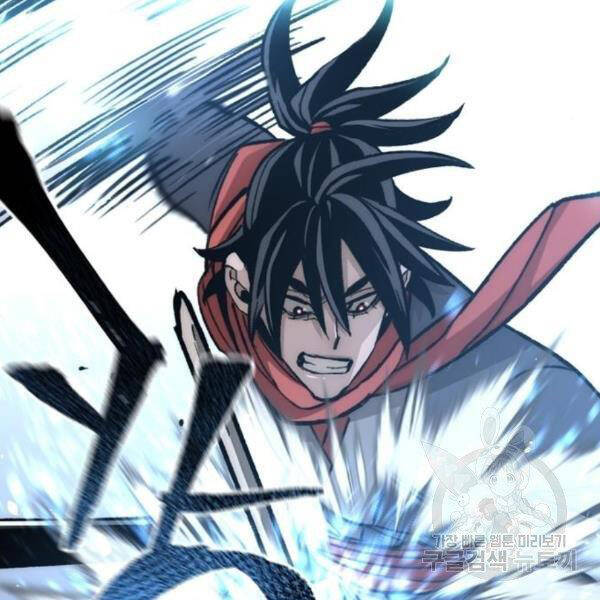 Thiên Ma Phi Thăng Truyện Chapter 29 - Trang 2